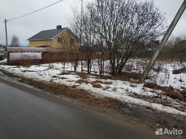 Купить Дом Ростовская Область Красносулинский Район Губачево