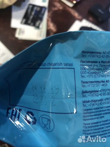 Овсяная каша с персиком Фрутоняня Овсяная каша с персиком Фрутоняня