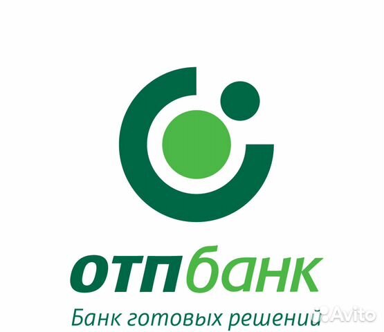 Авито Тамбов Фото