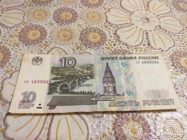 Без модификации Без модификации