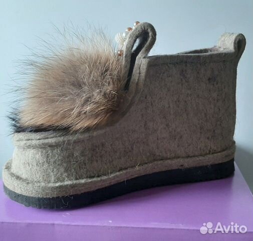 Валенки Валенки