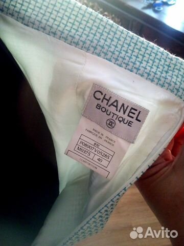 Chanel Podium Limited комплект