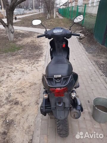 Продам скутер