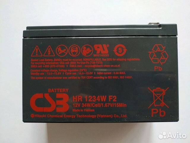 Battery backed. APC 650 back ups батарея. APC back-ups 650 аккумулятор. Back-ups CS 650 аккумулятор. Аккумулятор для бесперебойника АРС 650.