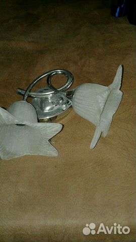 Светильник