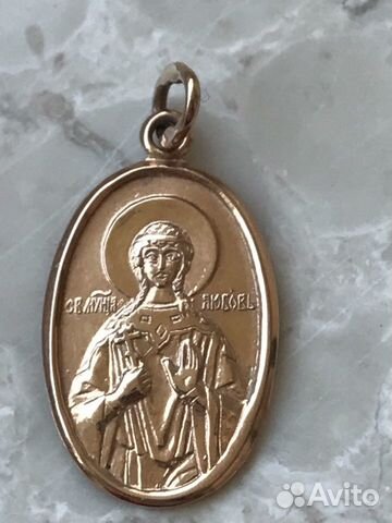 Кулон золотой Кулон золотой
