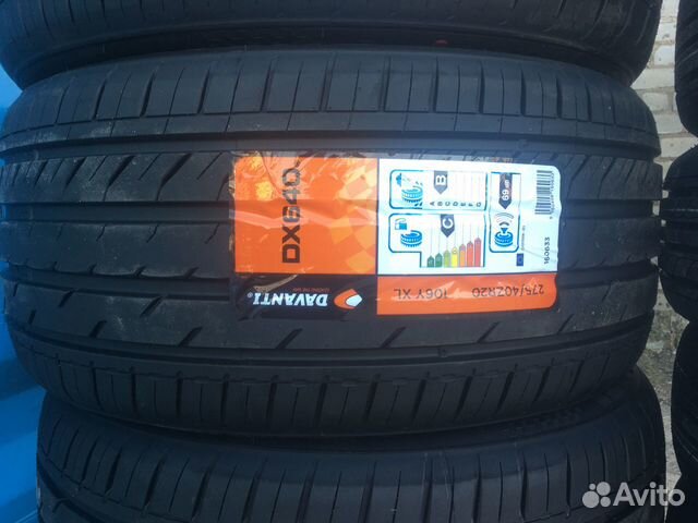 Новые летние разноширокие шины R20 Davanti DX640 Новые летние разноширокие шины R20 Davanti DX640