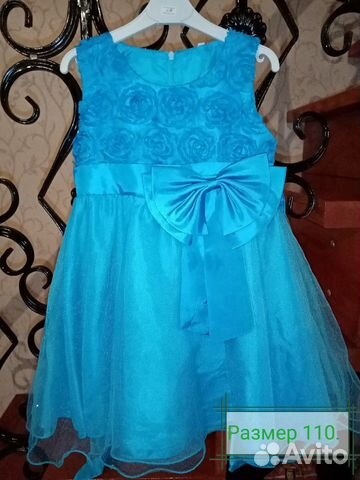 Платье на праздник