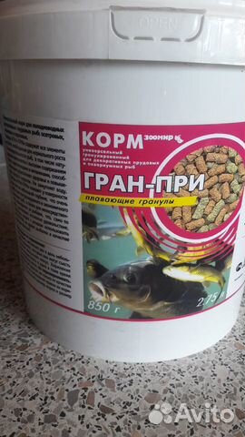 Корм для рыб купить на Зозу.ру - фотография № 1
