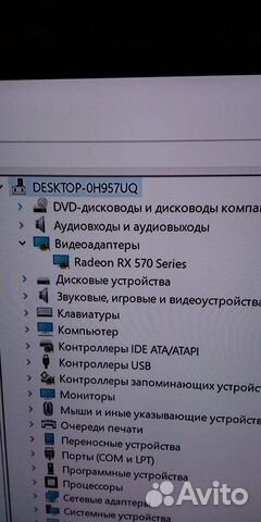 Core i5 2500k, rx 570, игровой пк Core i5 2500k, rx 570, игровой пк