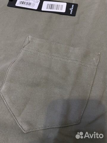 Свитшот Stone Island Crew Neck Sweatshirt Pocket Свитшот Stone Island Crew Neck Sweatshirt Pocket