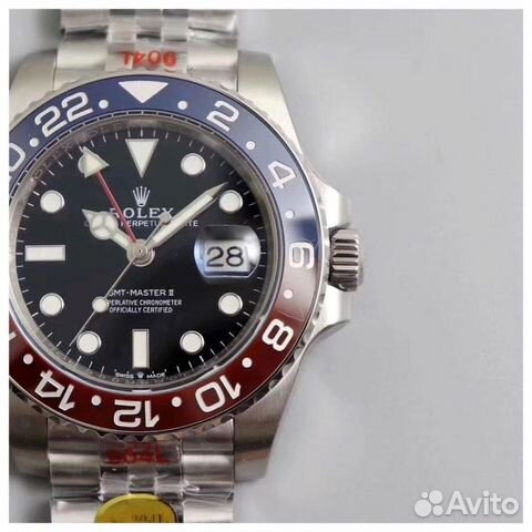 Rolex GMT-Master II Pepsi