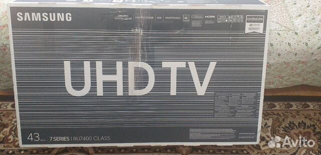 Продам коробку от телевизора в хорошем состоянии Продам коробку от телевизора в хорошем состоянии