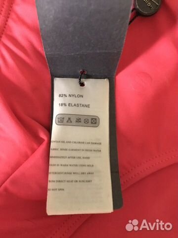 Плавки мужские новые Плавки мужские новые