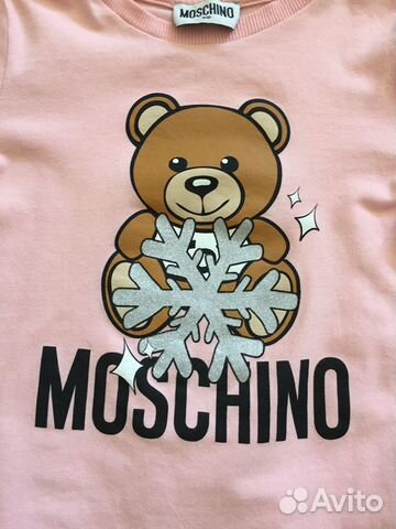 Moschino