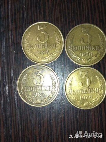 Монеты СССР