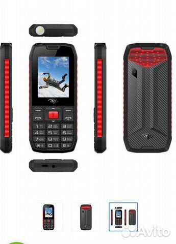 Мобильный телефон itel IT4510 Red