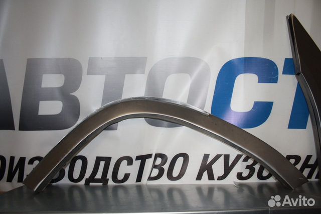 Кузовные арки Honda CR-V 1998 ремонтные