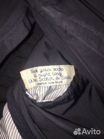 Плащ куртка Scotch & Soda Плащ куртка Scotch & Soda