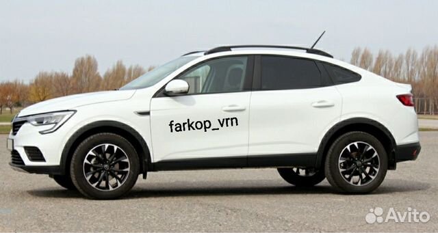 Рейлинги для 