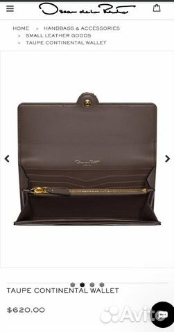 Oscar DE LA renta клатч новый 19FH380SAF TAU Oscar DE LA renta клатч новый 19FH380SAF TAU