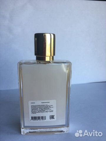 Forbidden games by kilian Forbidden games by kilian