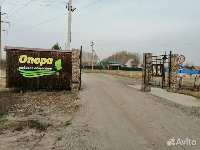 Участок 9 сот. (СНТ, ДНП)
