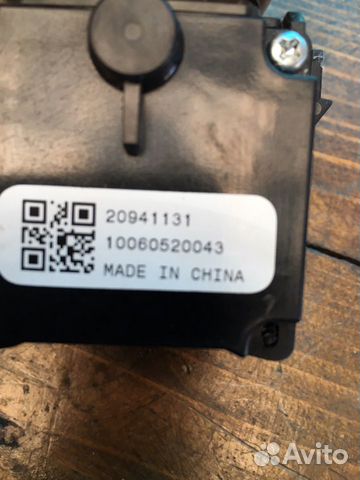 Рычаги переключения Опель Астра J/10-15г Рычаги переключения Опель Астра J/10-15г