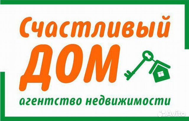 недвижимость Архангельск Карпогорскаяк2 2 этап
