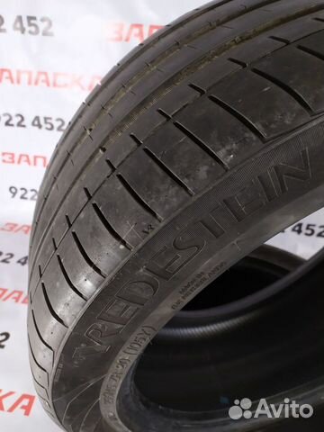 Шины Б/У Vredstein R20 255/45/20 Шины Б/У Vredstein R20 255/45/20