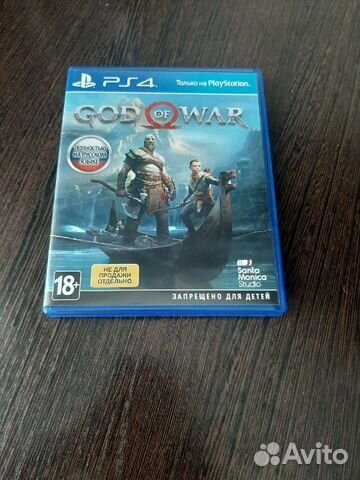 Игра на Plastation 4. God of War
