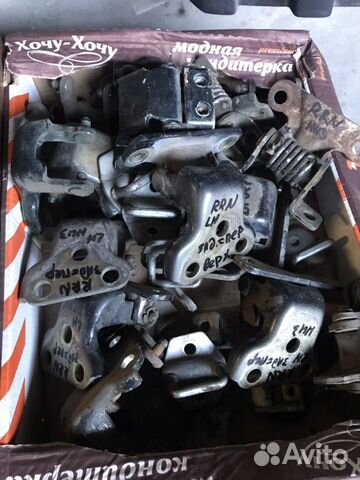 Петля двери Range Rover 2 пегас P38