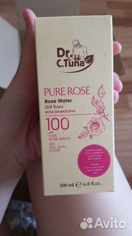 Натуральная розовая вода