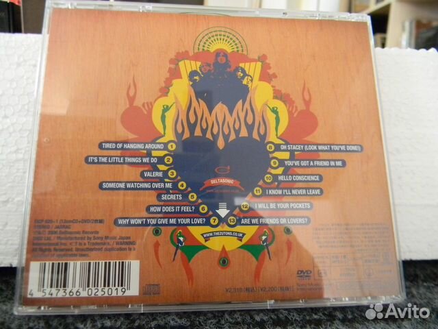 Фирменные CD