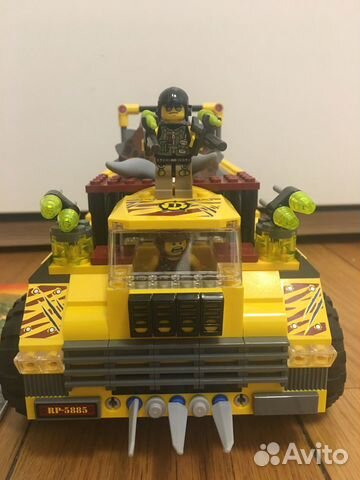 Lego Dino 5885 Ловушка для Трицератопса Lego Dino 5885 Ловушка для Трицератопса
