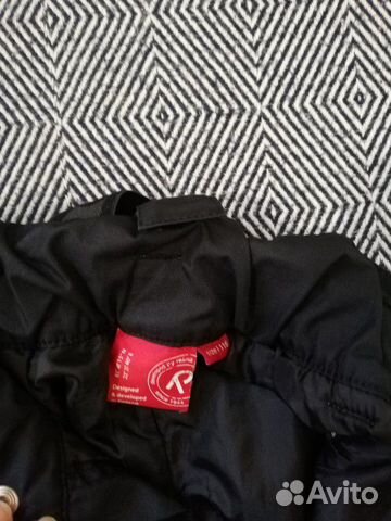 Зимние брюки reima
