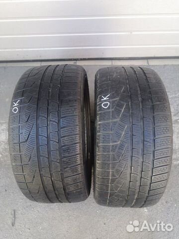 Шины 275/35R20 Pirelli sottozero Шины 275/35R20 Pirelli sottozero