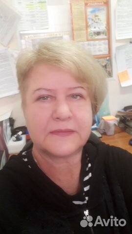 Главный бухгалтер, бухгалтер. По совместительству