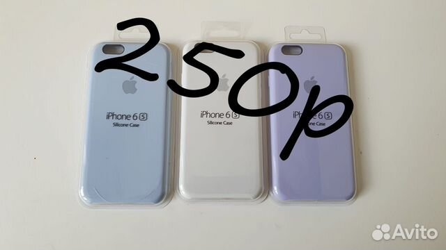 Чехол на iPhone 6s Selicone Case Чехол на iPhone 6s Selicone Case