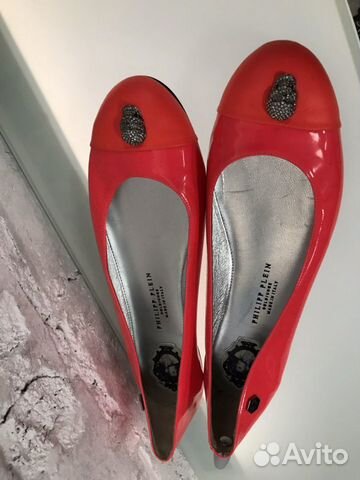 Балетки Philipp Plein Балетки Philipp Plein
