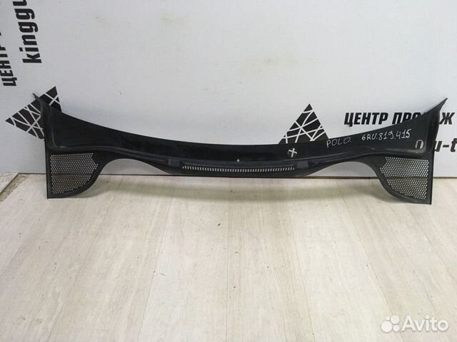 Жабо Volkswagen Polo 5 oem 6ru819415 Жабо Volkswagen Polo 5 oem 6ru819415