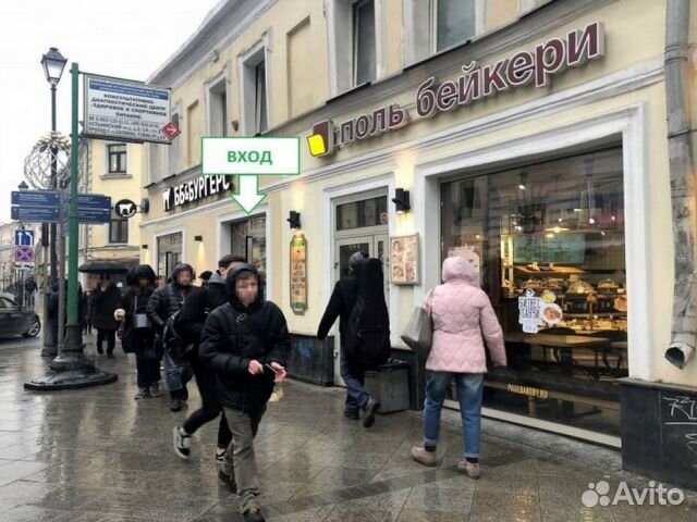 Сдам торговое помещение, 23.00 м²