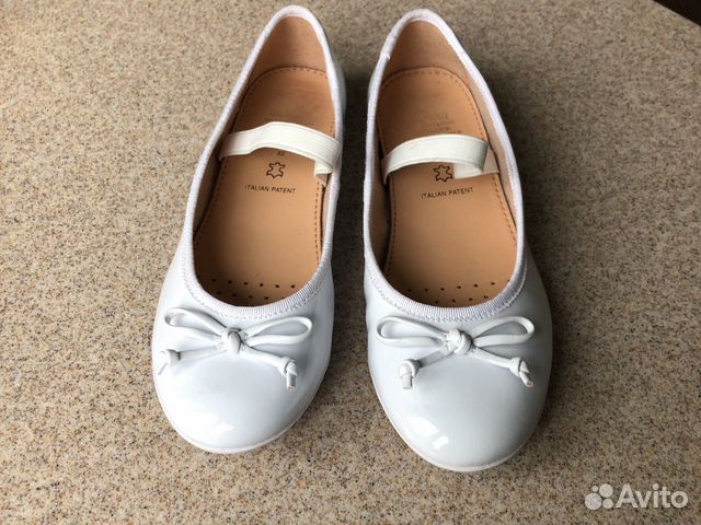 Туфли (балетки) Geox