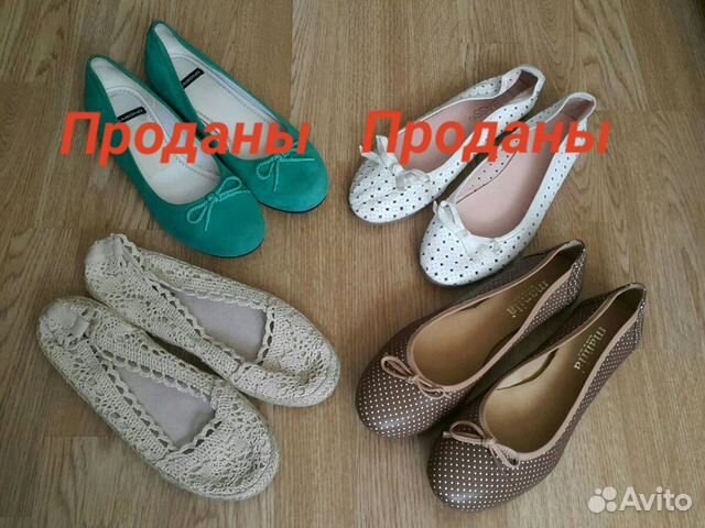 Балетки Италия кожа/замша Балетки Италия кожа/замша