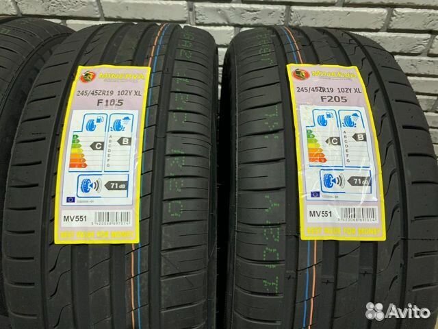 245 45 19 Новые шины Minerva 245/45/19 245 45 19 Новые шины Minerva 245/45/19