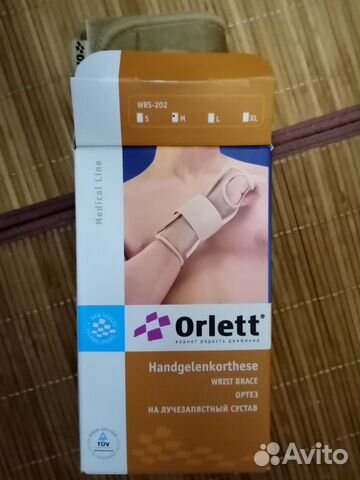 Ортез на лучезапястный сустав Ортез на лучезапястный сустав