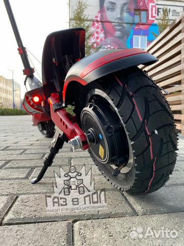 Электросамокат Kugoo G1 Электросамокат Kugoo G1
