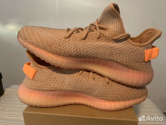 Adidas Yeezy Boost 350 Clay Adidas Yeezy Boost 350 Clay