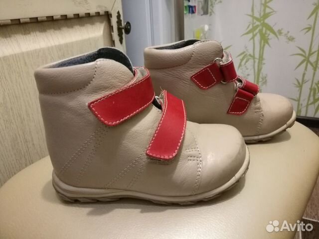 Ортопедическая обувь ботинки 26 р для девочки маль