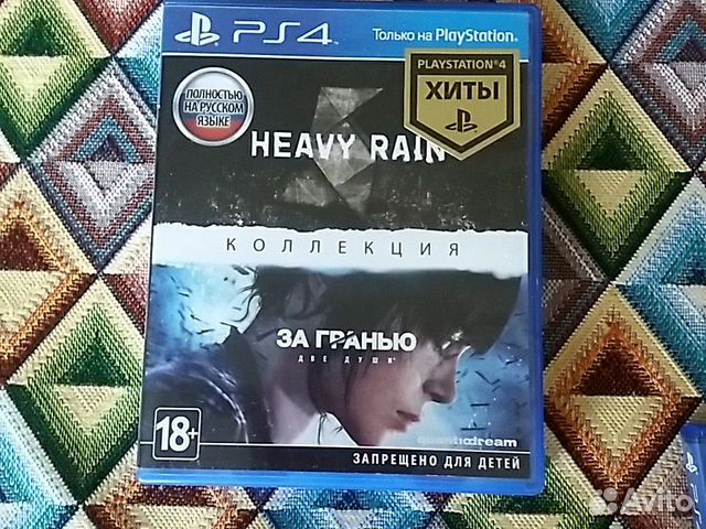 Игры для приставки PS4
